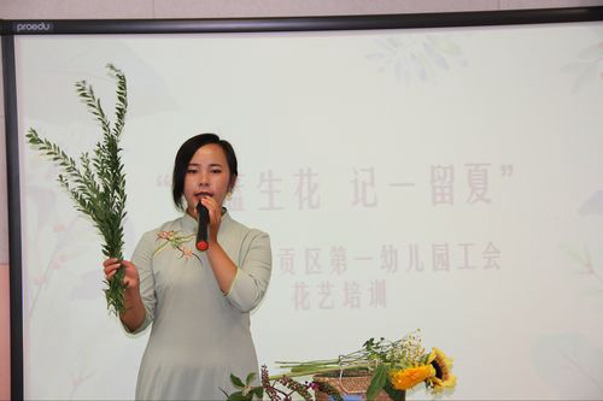 涟水网上订花:便捷之选,心意传递